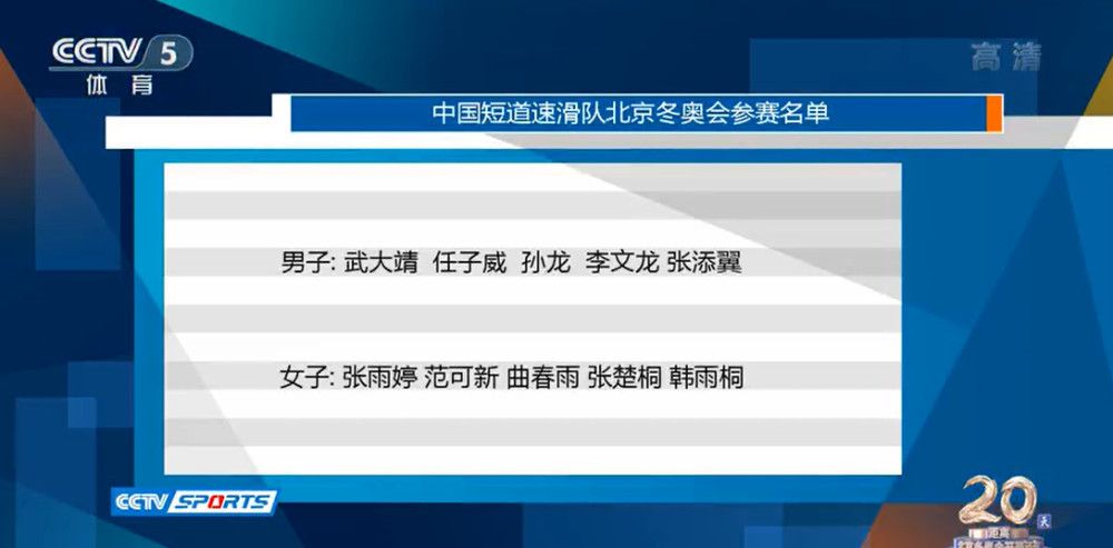 皇马不会做出任何过度报价，也不会与巴黎支付给姆巴佩的天文数字竞争。